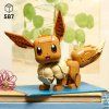 30112 2 lego pokemon 72151 eevee