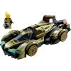 27500 lego speed champions 76923 superauto lamborghini lambo v12 vision gt