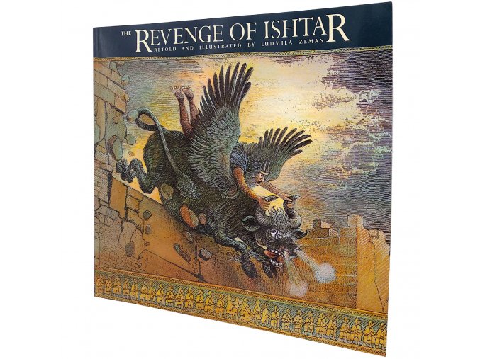 LZ The Revenge of Ishtar 1