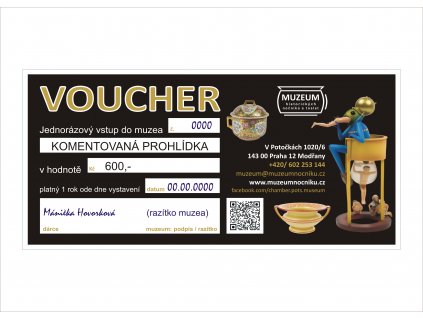 voucher 600, pro e shop 2022.