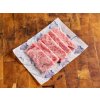 wagyu japonské vysoký roštěnec plátky 2
