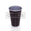 Pohárek na kávu PP 200ml, hnědobílý