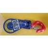 Snatch Block with Hook 2 T