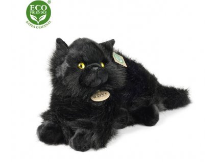 Screenshot 20221220 142810 Lidl Plus