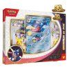 Pokémon TCG: 30th Celebration Greninja ex Box
