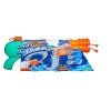 HASBRO - Nerf Super Soaker Hydro Frenzy