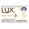 Tuhé mýdlo LUX Bright Impress – Japonská Kamélie & Citrusový Olej, 80 g