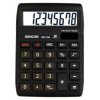 Kalkulačka stolní Sencor 340/12, 12míst.displej.různé parametry (typ produktu Sencor 340/12)