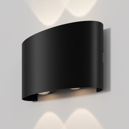 designové nástěnné svítidlo