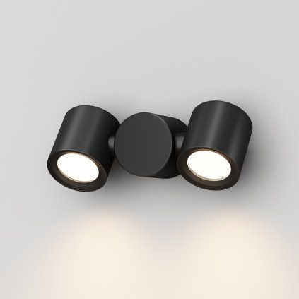 designové nástěnné svítidlo