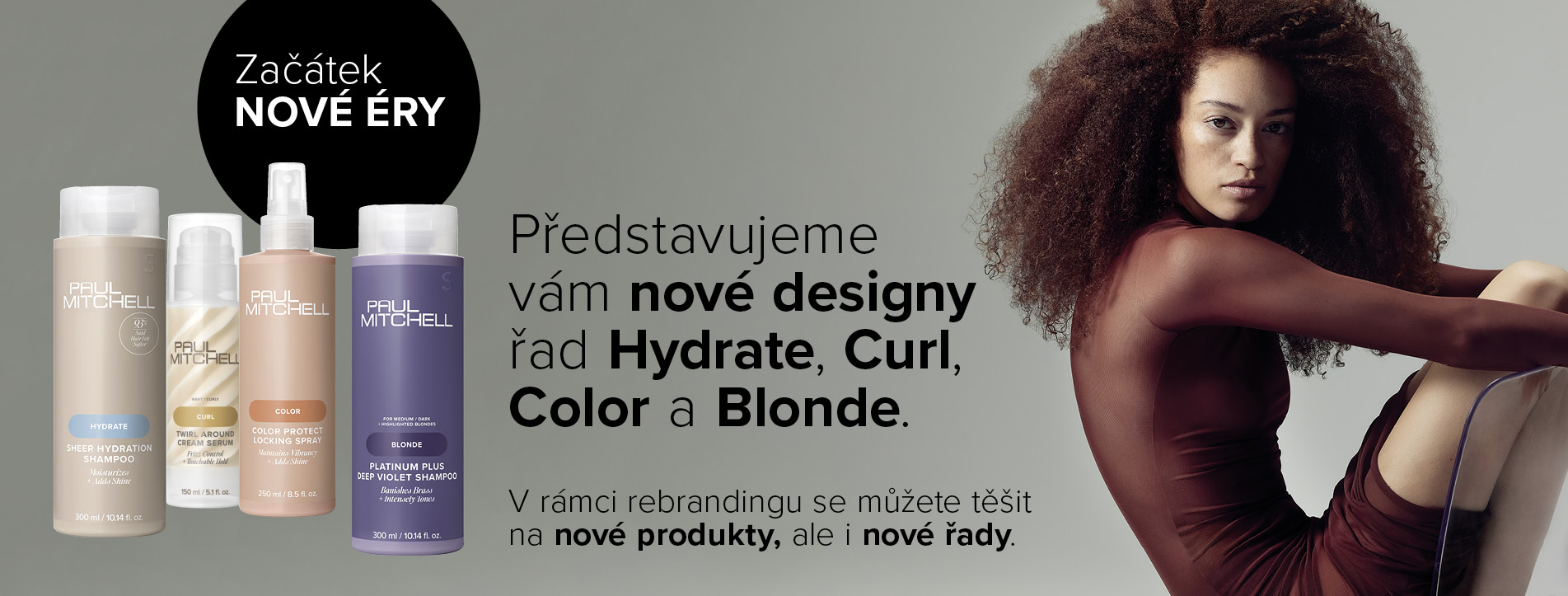 rebranding