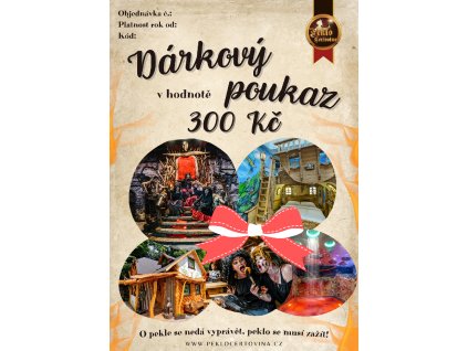 Dárkový poukaz 300 Kč