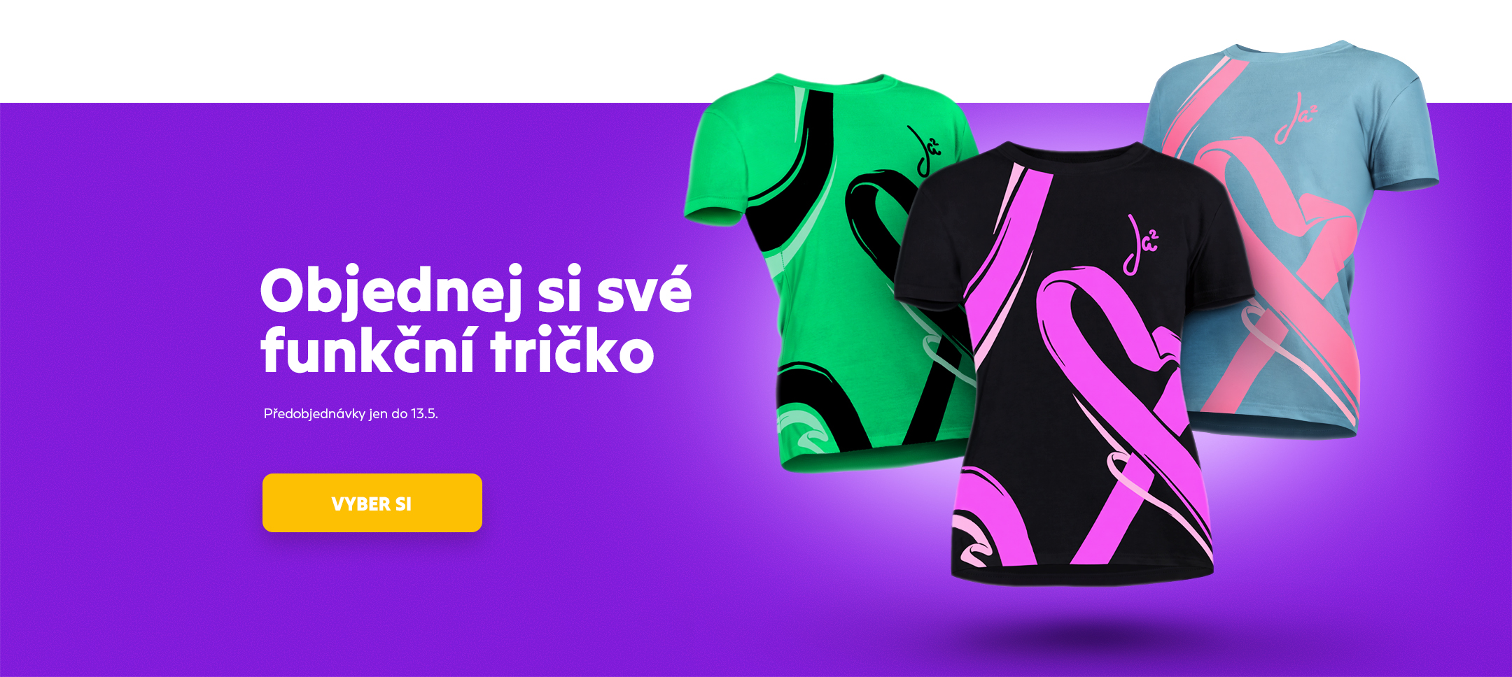 Trička