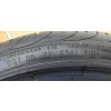 Pirelli  P ZERO NERO 205/40 ZR 17  84W
