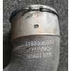 Potrubí, trubka, sání plnícího vzduchu Nissan Qashqai 14460HY10A, 21 30115, 1198967S01 P2, 1198966S01, 1085617 S01, 1085605S01, originál