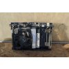 Chladičová stěna 9674813580 Peugeot  208 1.1i