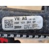 Vodní chladič VW, SEAT, AUDI, ŠKODA   5Q0121251EP