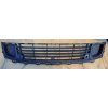 Mřížka nárazníku, grill CITROEN C5 968105267703