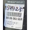 Výztuha nárazníku zadní  RENAULT Captur 850908266R