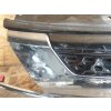 Mřížka předního nárazníku, maska, grill MITSUBISHI Outlander 3 7450B308