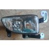 Světlo pravé přední mlhové Kia Sephia, Spectra NEPOUŽITÉ
