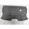 Plato zavazadlového prostoru Citroen C4 2004-2011  96462174ZD