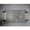 Chladič klimatizace Peugeot 308, Citroen C4 Picasso 1.6 HDi  2013 - 2018   9816746580B