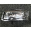 Mlhové světlo pravé přední Volkswagen Transporter  HALOGEN     7E0941662B