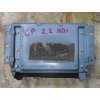 Řídící jednotka převodovky-automat 2.2 HDi Peugeot 607, Citroen C5 0260002887   ZF6058001130   9643926680   965079678042570880