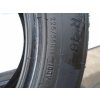 Nové  Michelin Primacy 4  225/55 R18  102V sada 4 ks pneu letní