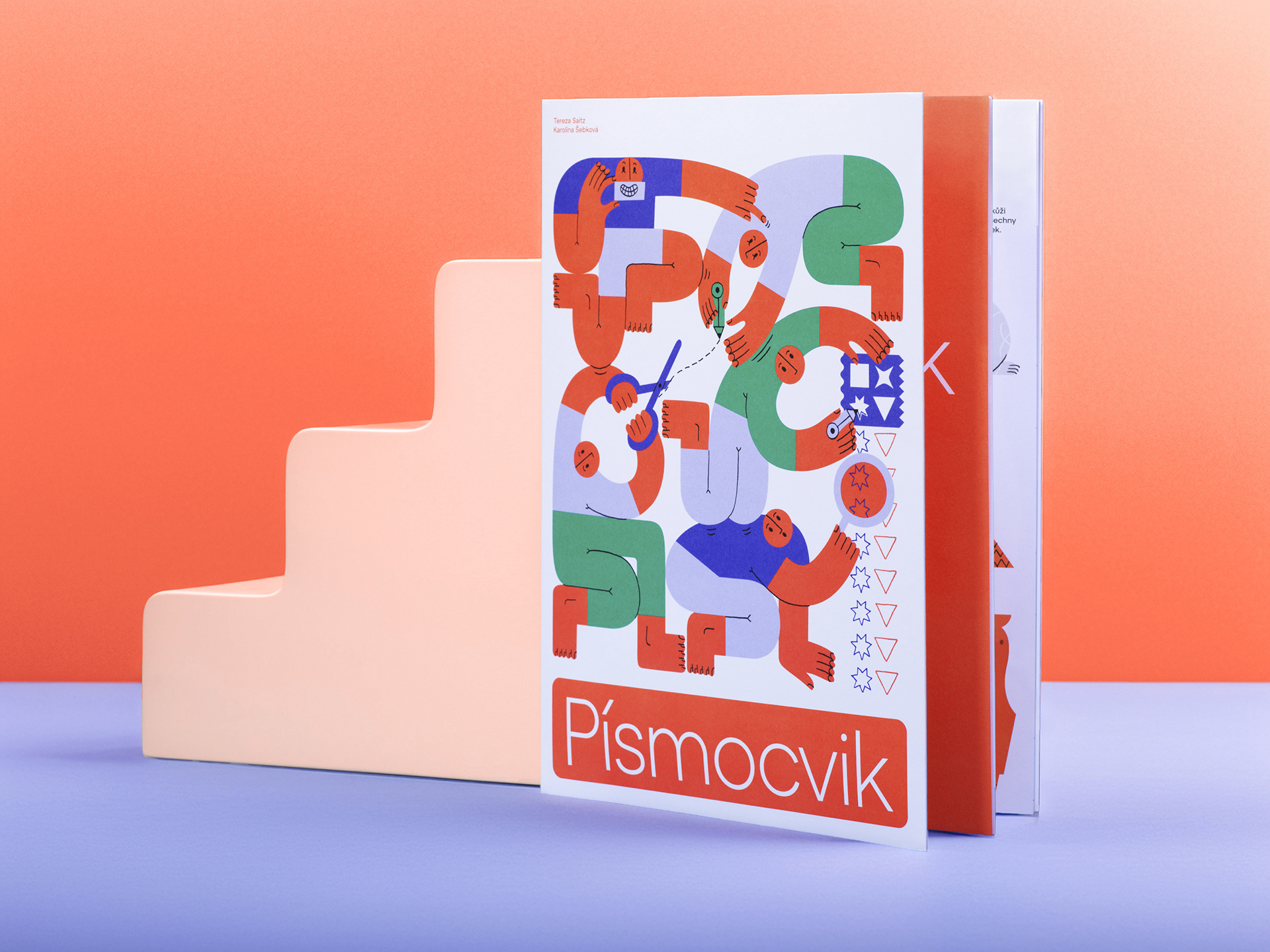 Pismocvik-titulni strana