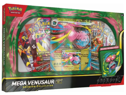 venu
