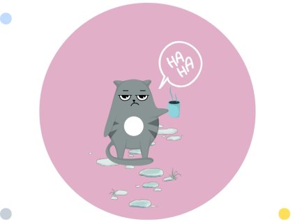 Roční nekalendář