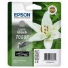 EPSON Ink ctrg light black pro R2400 T0597