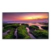 75'' LED Samsung QB75B - UHD,350cd,MI,16/7