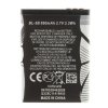 BL-5B Batéria pre Nokia 890mAh Li-Ion (OEM)