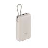 xiaomi 33w power bank 20000mah integrated cable ta s