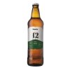 lahev 12 FestHorka