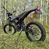 RFN RS Black