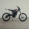 Zero Motorcycles XB White