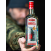 Slovácká borovička 45% 0,7l