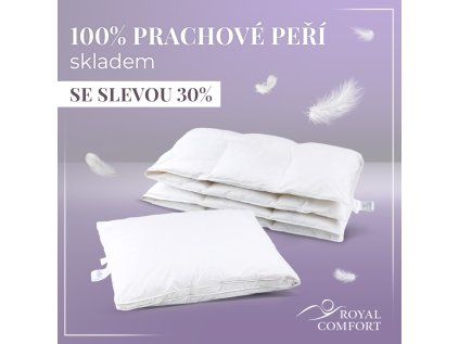 set 1+1 more feather