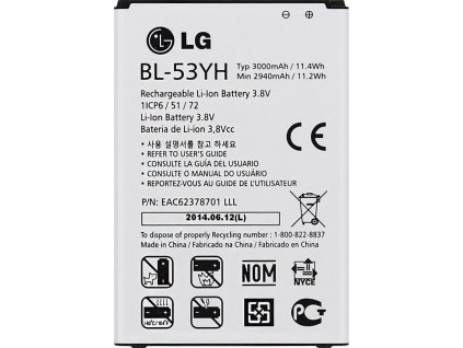 LG Baterie BL-53YH pro G3 D855 3000mAh Li-Ion Bulk