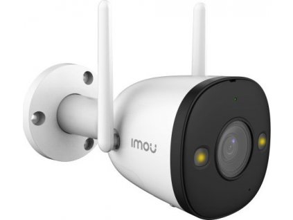Outdoor Wi-Fi Camera IMOU Bullet 2 Pro 4MP