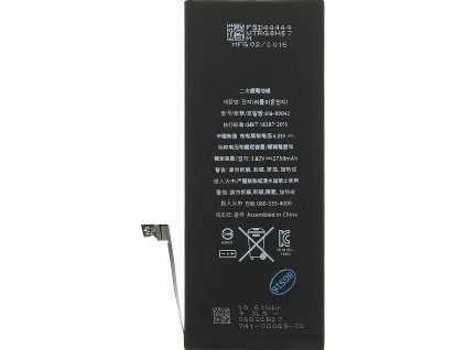 Baterie pro iPhone 6S Plus - 2750mAh li-Pol (Bulk)