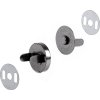 Magnetické zapínání Ø18 mm nikl (Varianta 1 nikl, Balení 5 sada)