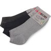 Pánské bavlněné ponožky do tenisek s přídavkem bambusu (Balení 3 pár, Varianta 1 (vel. 39-42) mix)