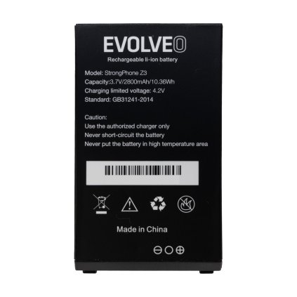 EVOLVEO batéria 2 800 mAh pre StrongPhone Z3