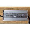 SCC75 1200