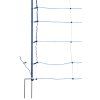 Elektrická sieť pre ovce AKO TitanNet Premium XBraid 122 cm 50 m